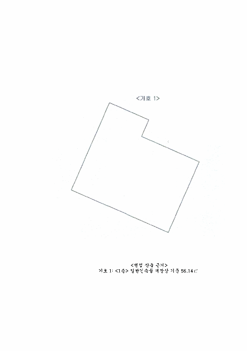 내 부 구 조 도