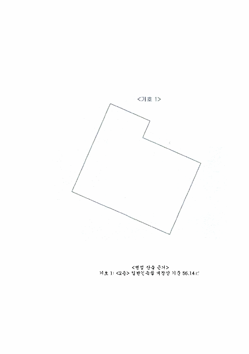 내 부 구 조 도