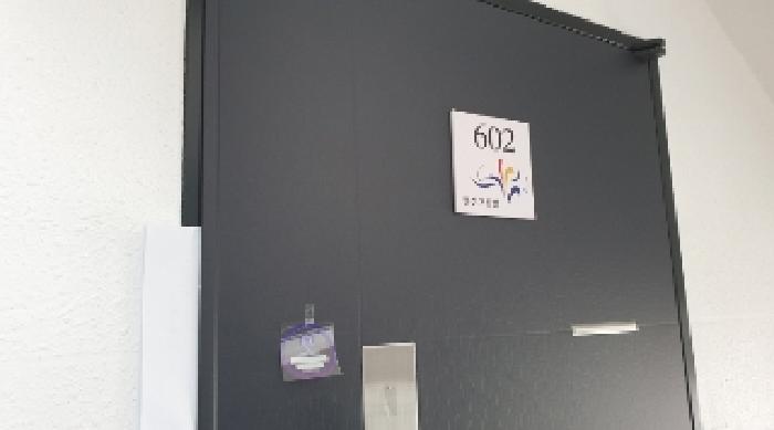 2025타경12964