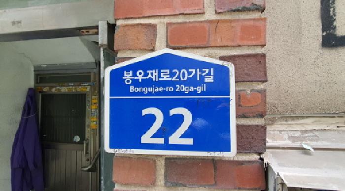 2025타경12976