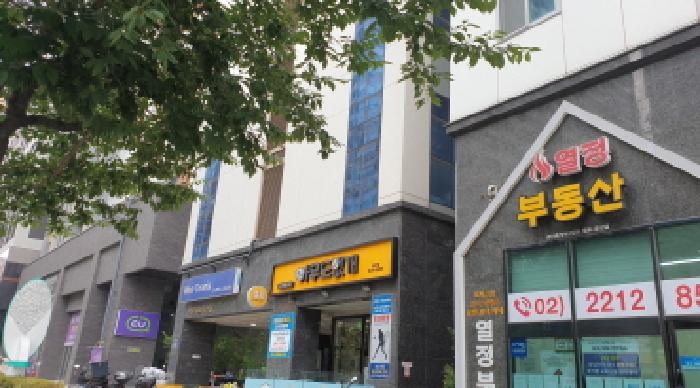 2025타경12983