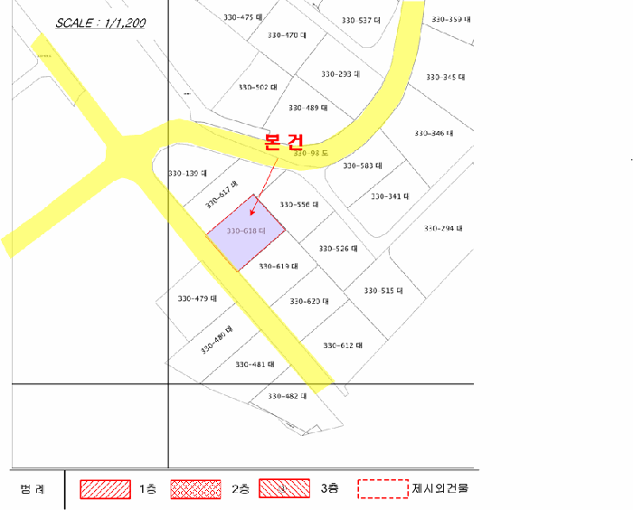 2025타경13259