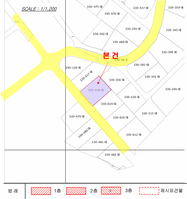 2025타경13259
