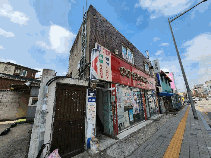 비교표준지(발췌:한국부동산원)