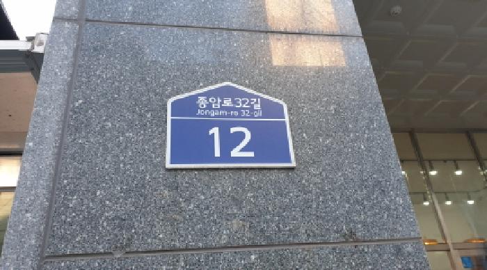 2025타경13524