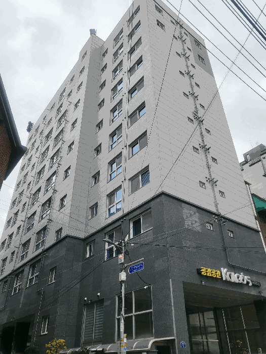 2025타경13524