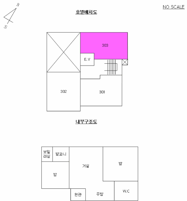 2025타경13531
