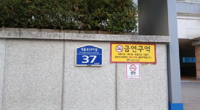 2025타경13584