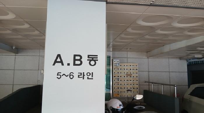 2025타경13584
