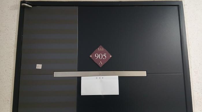 2025타경13584