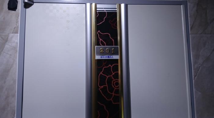 2025타경13593