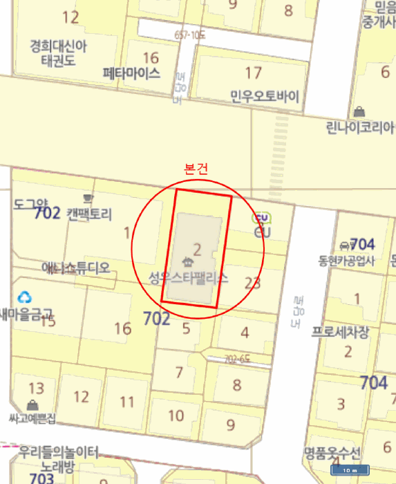 2025타경13593