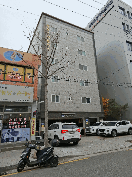 2025타경13593