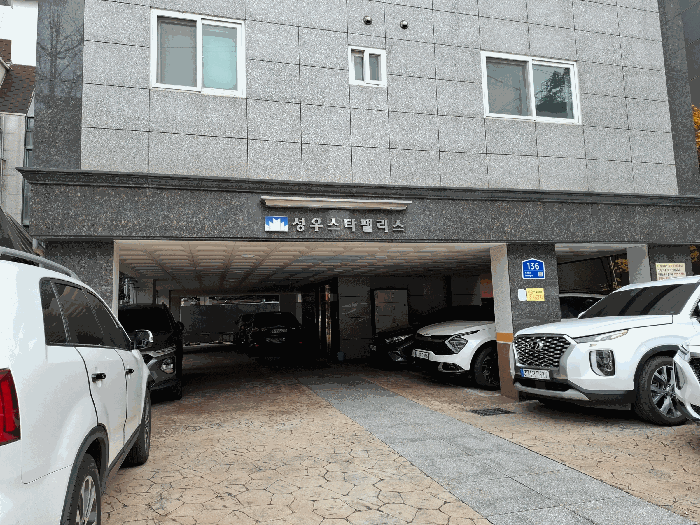 2025타경13593