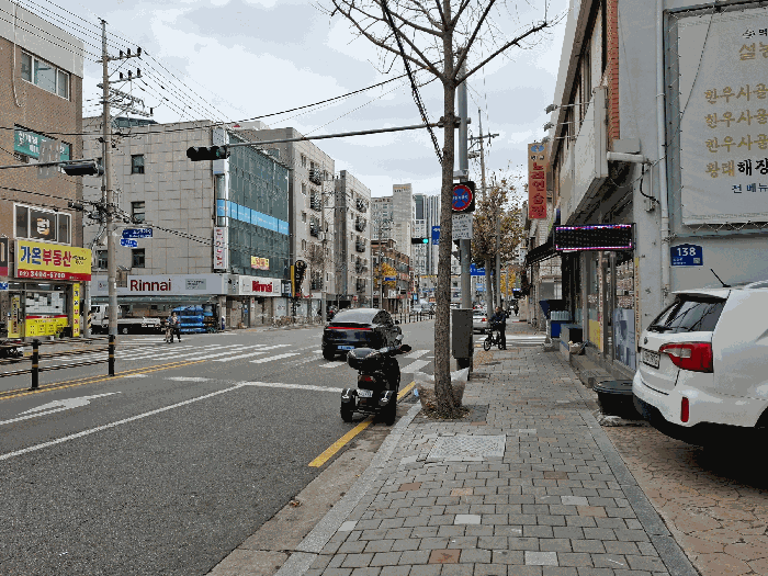 2025타경13593