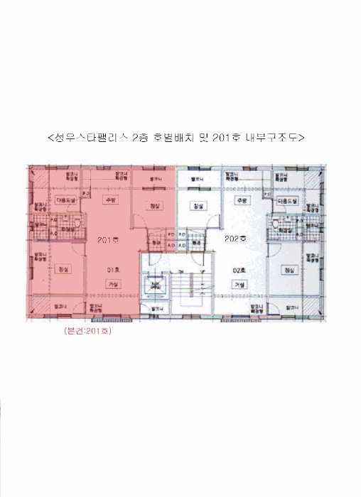 2025타경13593
