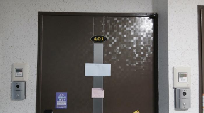 2025타경13699