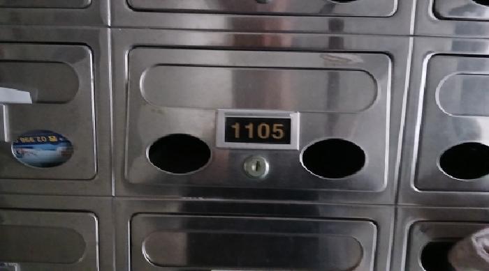 2025타경13759