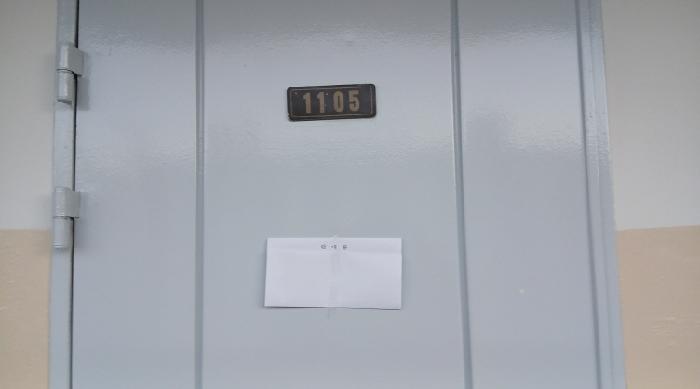 2025타경13759