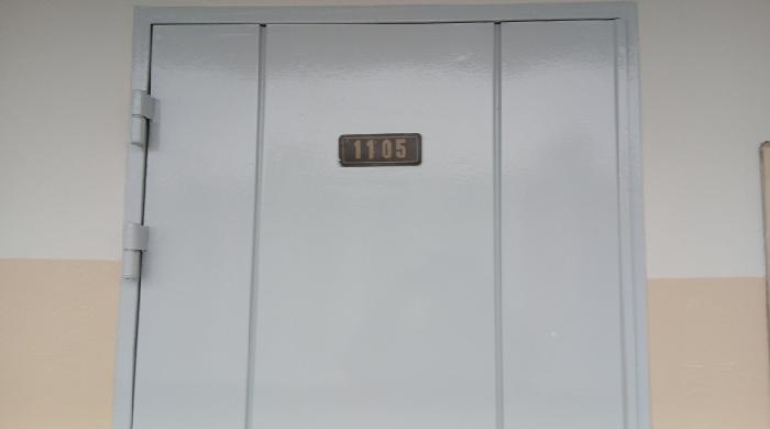 2025타경13759