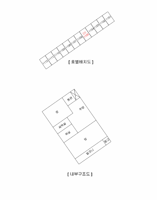 내 부 구 조 도