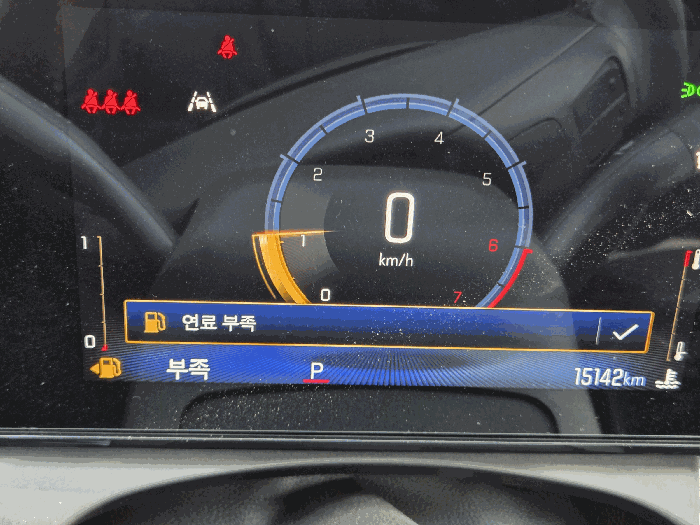 차량 계기판 및 주행거리