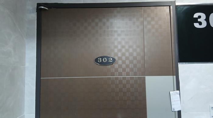 2025타경13934