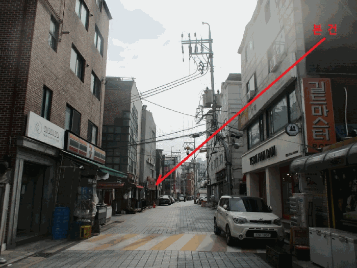 주 위 환 경