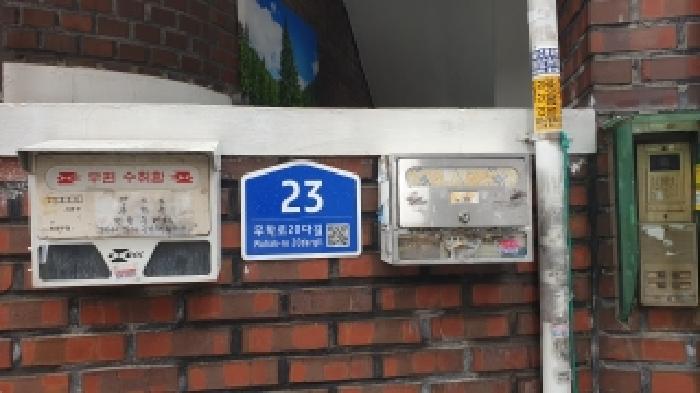 2026타경177