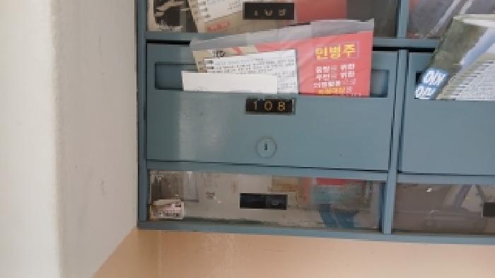 2026타경10337