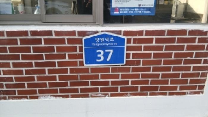 2026타경10337