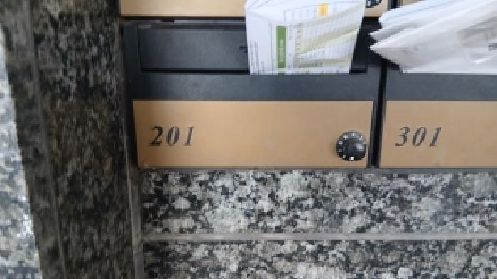 2026타경10342