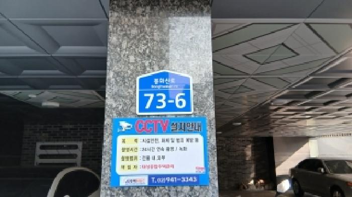 2026타경10342