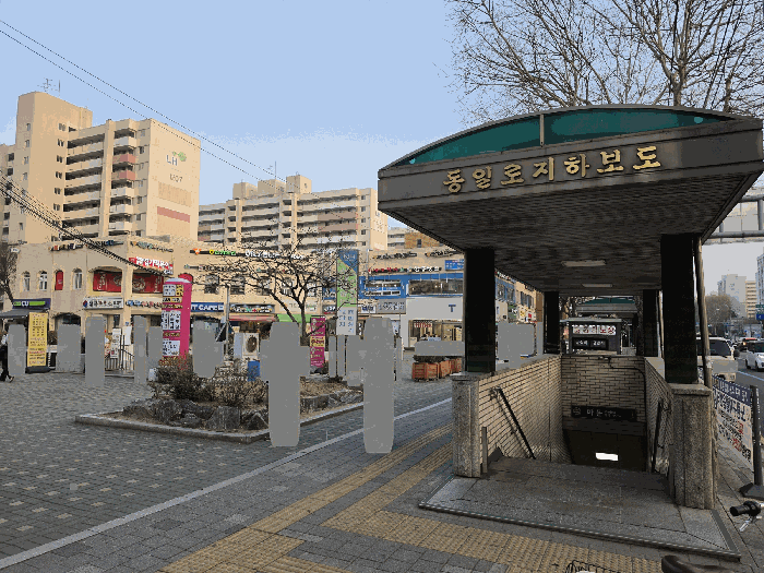 2026타경10505[1] 경매 사진 1