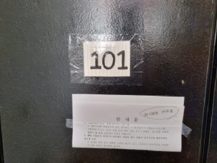2026타경10652