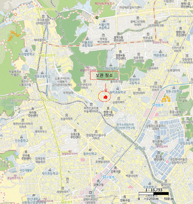 자동차 보관 장소(광역)