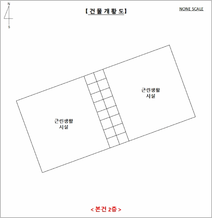 건 물 개 황 도
