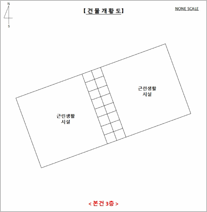 건 물 개 황 도