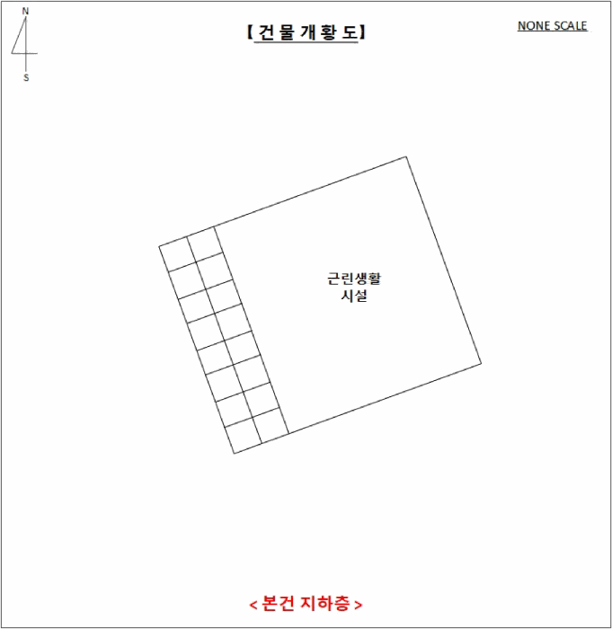 건 물 개 황 도