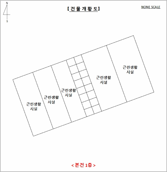 건 물 개 황 도
