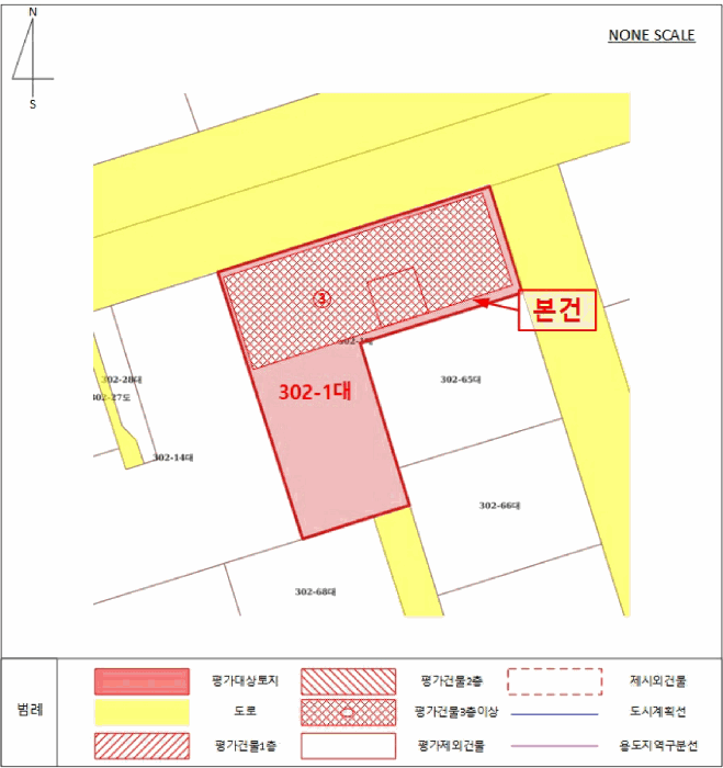 지적도 및 건물개황도