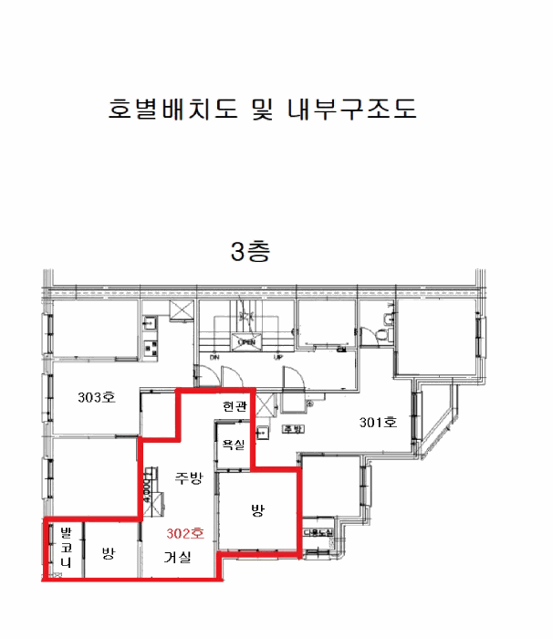 내 부 구 조 도
