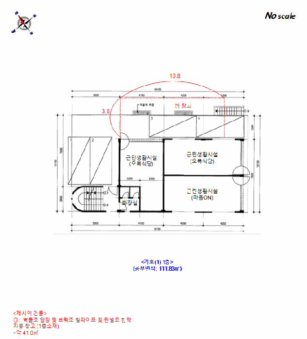 건 물 개 황 도