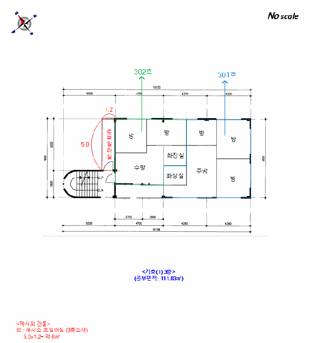 건 물 개 황 도