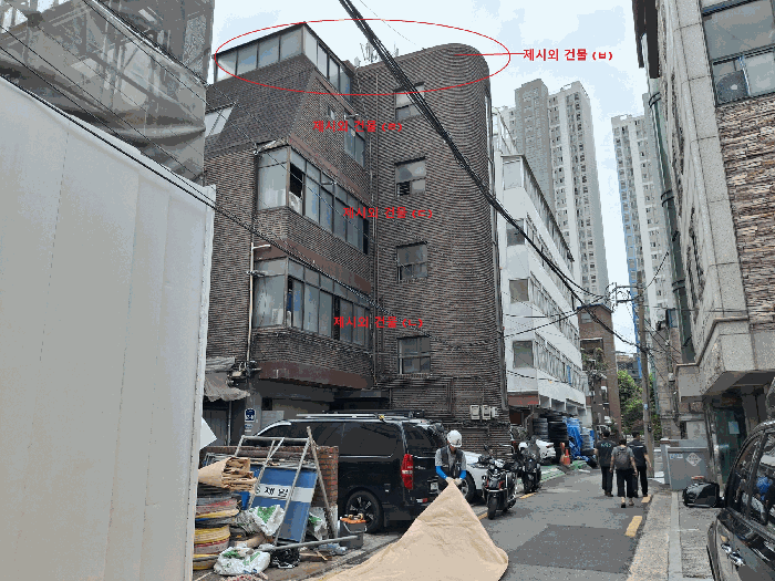 대상물건 전경(후면)