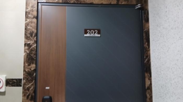4. 202호