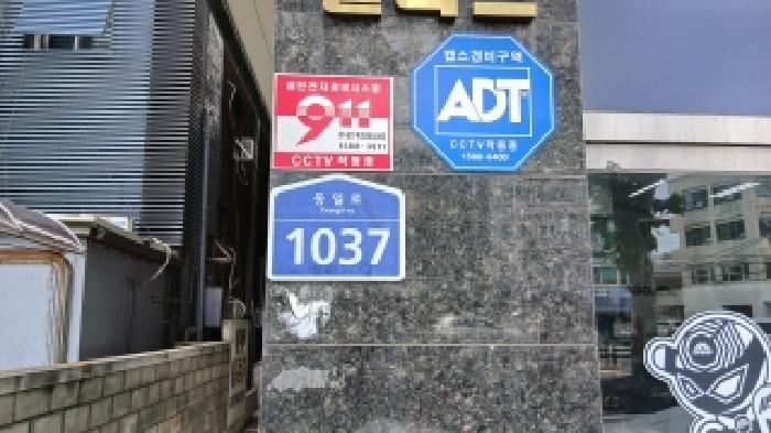 2026타경11144