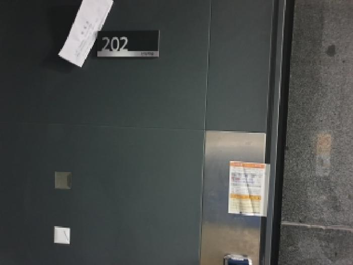 2026타경11210