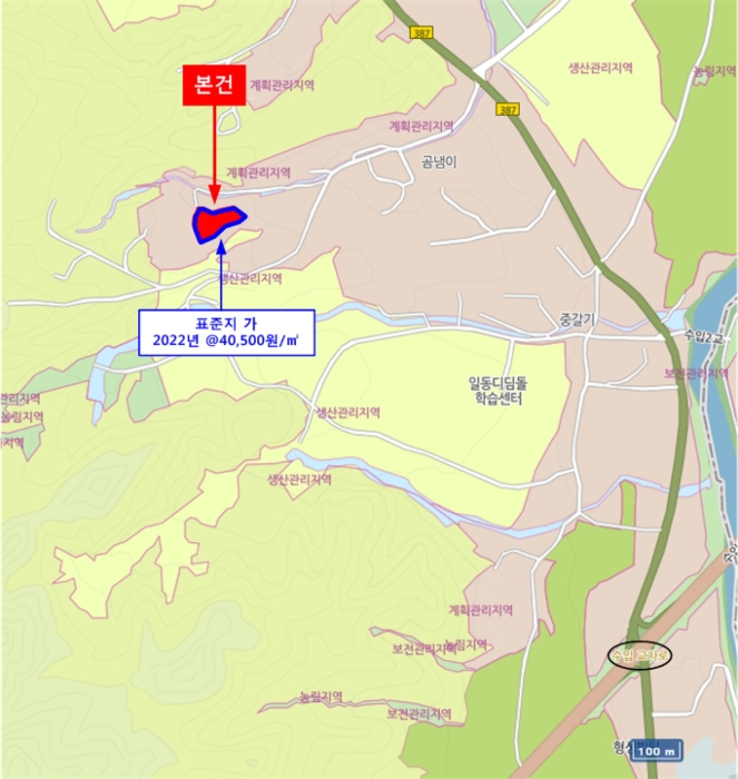 2022타경3151[1]