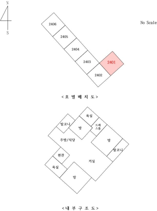 2022타경74146